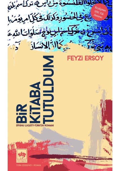 Bir Kitaba Tutuldum - Feyzi Ersoy