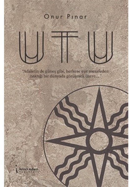 Utu - Onur Pınar