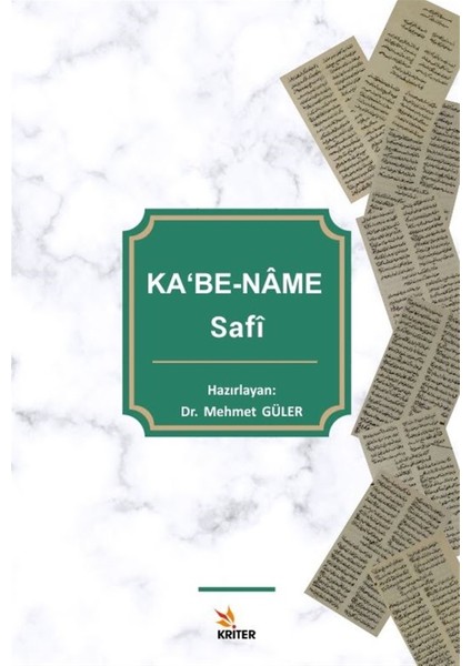 Ka'be - Na'me - Mehmet Güler