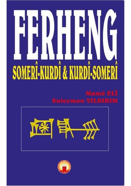 Ferheng - Süleyman Yıldırım