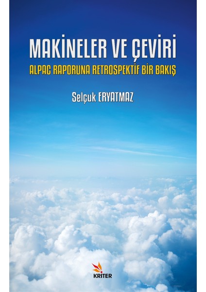 Makineler ve Çeviri - Selçuk Eryatmaz