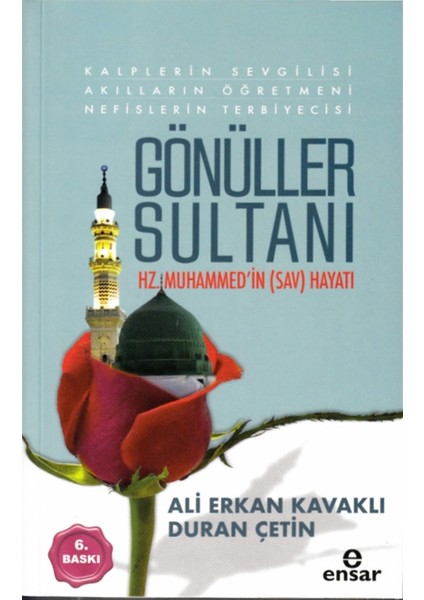 Gönüller Sultanı - Ali Erkan Kavaklı