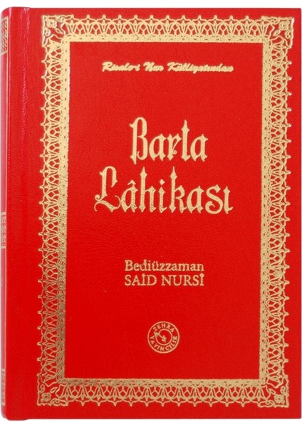 Barla Lahikası (Küçük Boy ) - Bediüzzaman Said-I Nursi