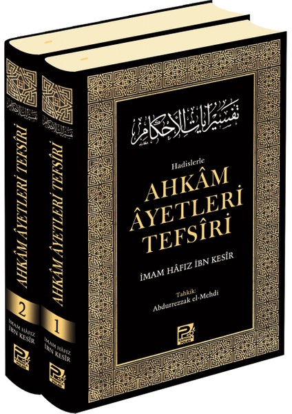 Hadislerle Ahkam Ayetleri Tefsiri (2 Cilt Takım) - Imam Hafız Ibn Kesir