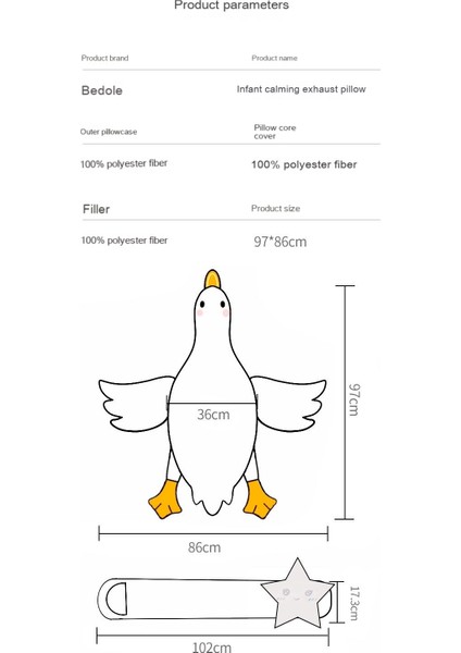 Bebek Yastığı (Yurt Dışından) modelleri