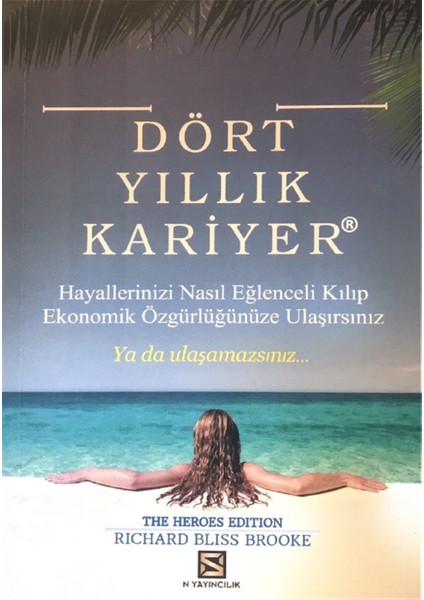 Dört Yıllık Kariyer - Richard Bliss Brooke