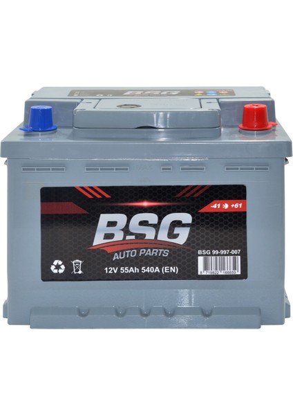 12V 55Ah L2B Mf Starter Akü ( Üretim Tarihi: 2021 )