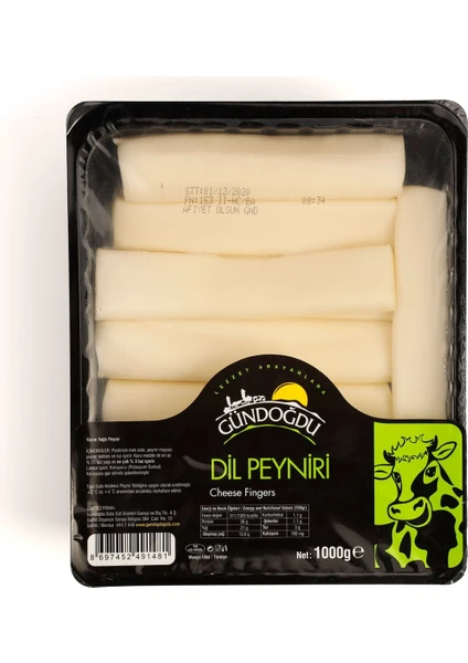 Dil Peynir 1 kg