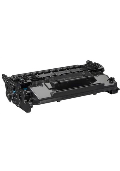 HP CF259 Muadil Toner Chipsiz