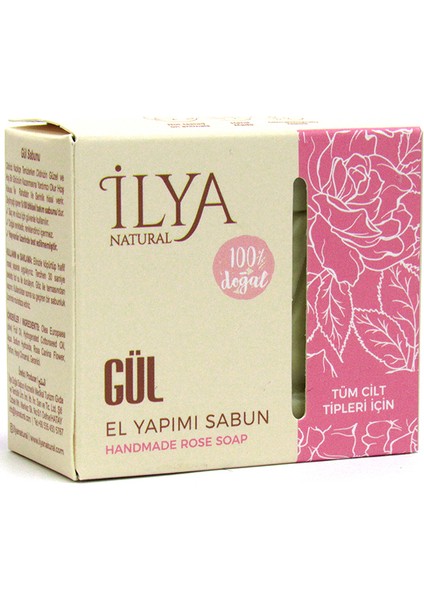 Gül Özlü Hatay'ın %100 Doğal El Yapımı Banyo Sabunu 100gr