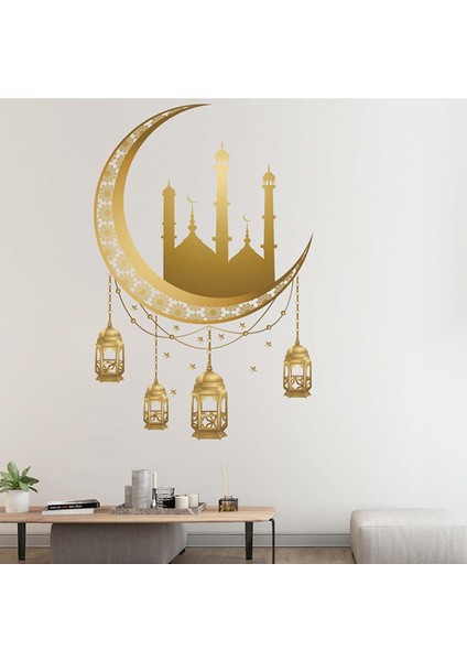 Çıkarılabilir Ramazan Duvar Sticker Islam Müslüman Çıkartmaları (Yurt Dışından) fırsatları