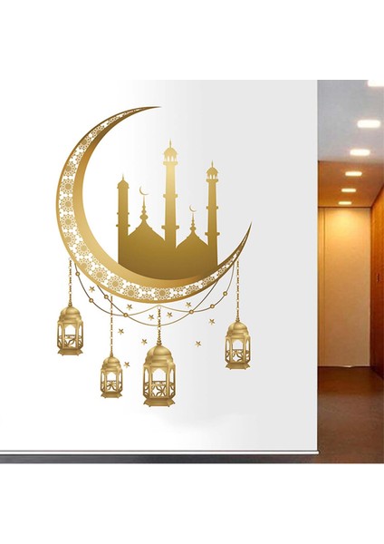 Çıkarılabilir Ramazan Duvar Sticker Islam Müslüman Çıkartmaları (Yurt Dışından) indirimleri