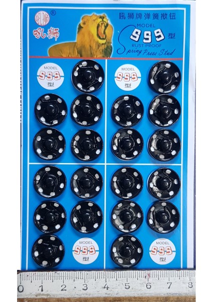 Metal, Dikmeli Çıtçıt Düğme No4 (16MM) 24 Adet