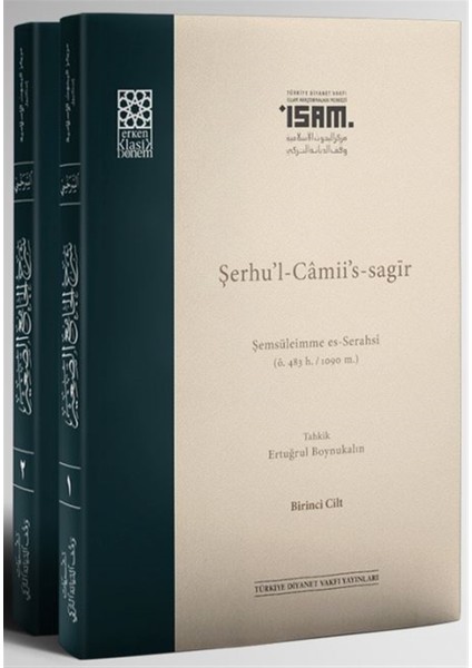 Şerhu’l-Camii’s-Sagir (2 Kitap Takım) - Ertuğrul Boynukalın