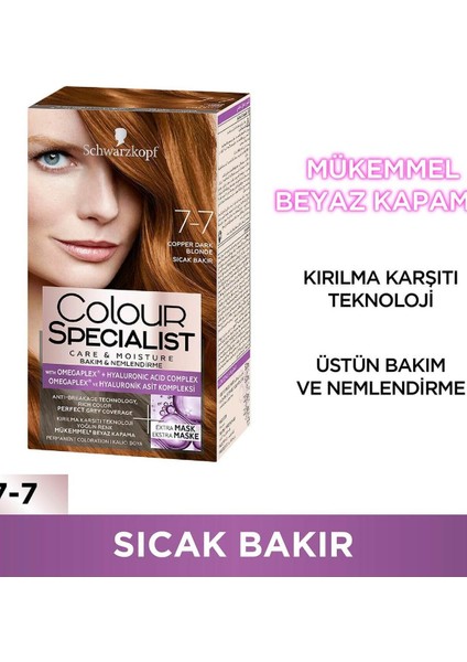 Saç Boyası No: 7.7 Sıcak Bakır 60 ml