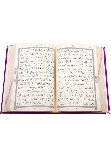 Kuranı Kerim Seti Plaketli Kadife Kutulu Orta Boy Mor - Ahmet Hüsrev Altınbaşak (Ciltli)