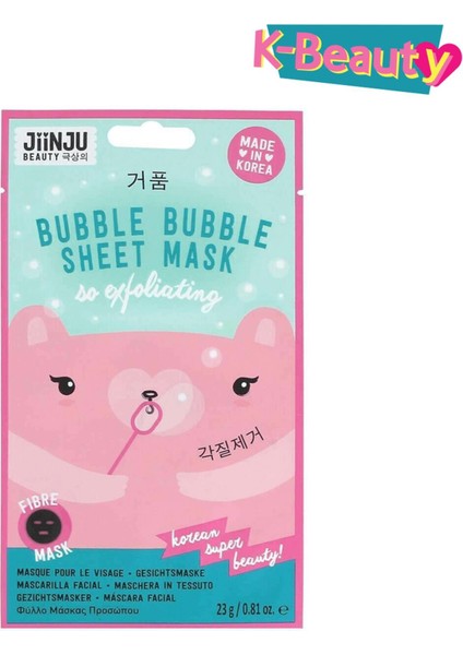 Bubble Sheet Maske