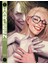 Harleen Ikinci Kitap - Stjepan Sejic 1