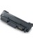 Samsung D116 Muadil Toner 1