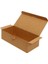 26x12x7,5 cm Kilitli Kutu - Kraft(10 Adet) 1