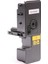 Tk 5240 Sarı Muadil Toner 4.000SYF 1