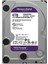 Purple WD40PURZ 4 Tb Sata 6gb/s 7/24 Güvenlik Harddisk 1