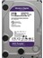 Purple WD20PURZ 2 Tb Sata 6gb/s 7/24 Güvenlik Harddisk 1