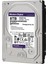 Purple WD82PURZ 8 Tb Sata 6gb/s 7/24 Güvenlik Harddisk 1