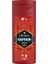 Duş Jeli & Şampuan 50 ml Captain 1