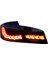 Bmw 5 Serisi F10 Dragon LED Stop Smoke 1
