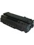 Canon CRG-719A Muadil Toner 1