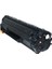 Canon CRG-726 1