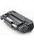 Canon CRG-724H Yüksek Kapasite Muadil Toner 1