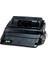 HP Q5942x-5945-1339x-1338x Yüksek Kapatisetil Muadil Toner 1