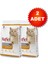 Adult Tavuklu Yetişkin Kedi Maması 2x2 kg 1