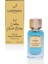 Lorınna Parıs Vodka And Rocks 50 ml Edp Unisex Parfüm 1