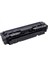 Ttı CF415A Chıpli Muadil Sarı Toner 1