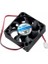 Dc 24V 5cm 2 Pinli Soğutucu Fan 5X5X1,5 cm Fan 1
