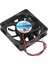 Dc 24V 5cm 2 Pinli Soğutucu Fan 5X5X1,5 cm Fan 2
