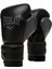 Everlast Powerlock Traınıng Gloves Siyah Unisex Eldiven EVR.870310-70-BLK 1