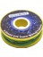 0.22 Mm2 Yeşil Çok Damar Montaj Kablosu - 10 Metre 1