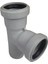 50X50 3.2 Pvc- U Tek Çatal(87 Derece) 1