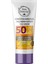 Yuz Krm. Antiage 50 Spf 50Ml 1