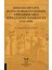 Osmanlı Devleti, Rusya ve Iran Üçgeninde Antlaşmalarla Sonuçlanan Azerbaycan (1747-1830) 1