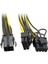 6 Pin Dual Pci E 8 Pin (6+2) 2x Pci-E Ekran Kartı Power Çoklayıcı Kablosu 2