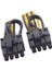 6 Pin Dual Pci E 8 Pin (6+2) 2x Pci-E Ekran Kartı Power Çoklayıcı Kablosu 3