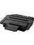Xerox Wc 3210, 3220 (106R01487) Yüksek Kapasiteli Muadil Toner 1