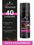 Saç Boyası Koyu Kahve 120 ml 2