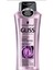 Schwarzkopf Gliss Onarıcı Saç Şampuanı 360 Ml. 2'li 2