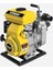 RTR015 3.0 Hp Benzinli Su Pompası 1